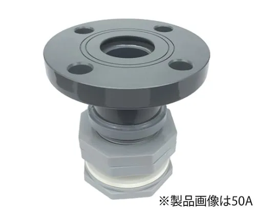 61-0472-21　翼缘短管1组15AFKM　15A-FKM