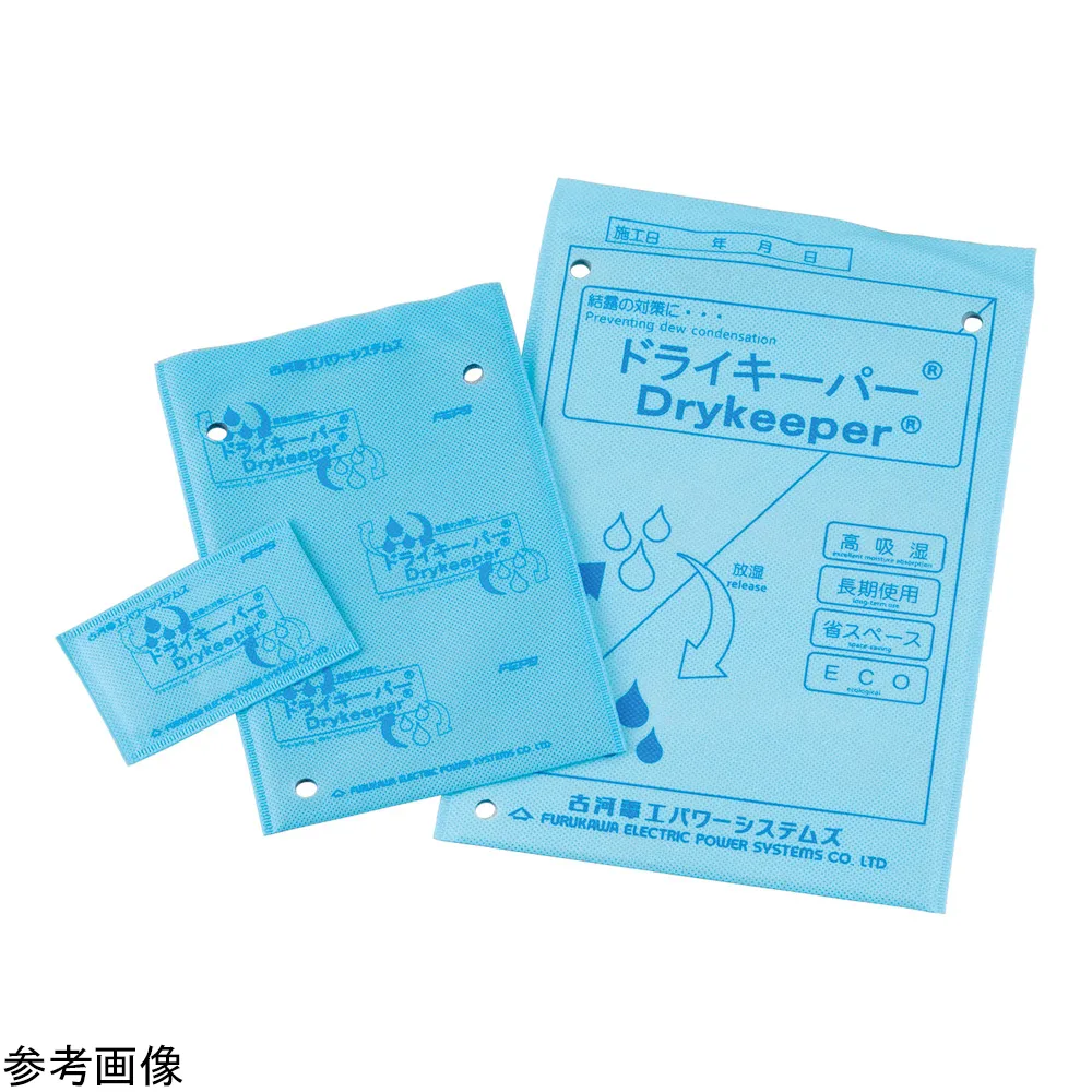 4-3544-01　Condensation Prevention And Moisture Control Sheet (Dry Keeper R) mini 1260 Pieces