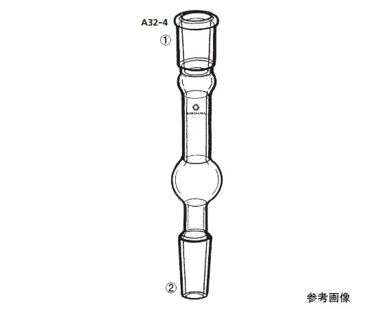 64-1061-86　钙管 (直管)　A32-4-1
