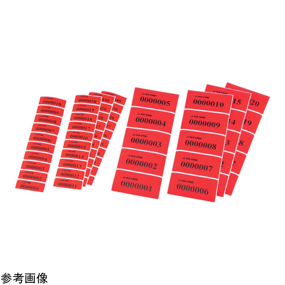 4-5048-01　Security Label 60 X 20mm 100 Pieces　MT-FR6020
