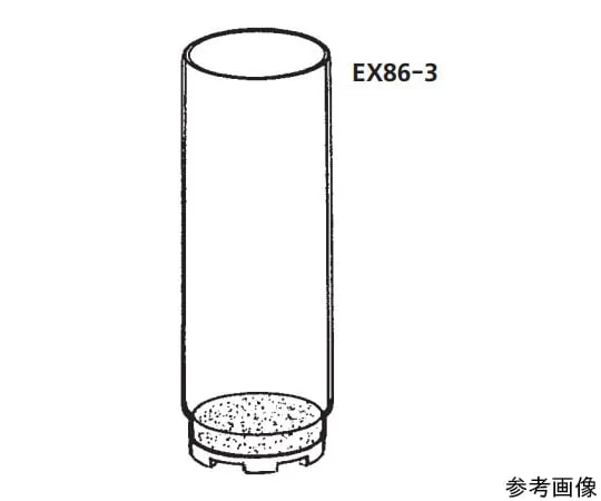 64-1069-24　抽油机过滤筒　EX86-3-1