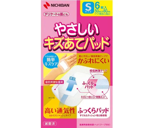 69-3151-51　Gentle Scratch Pad 1 Box (6 Sheets x 10 Pieces)　YKS