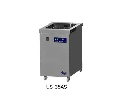61-0084-66　超声波清洗机450×560×811 mm大尺寸全自动型AS系列US-35AS (A)　US-35ASA