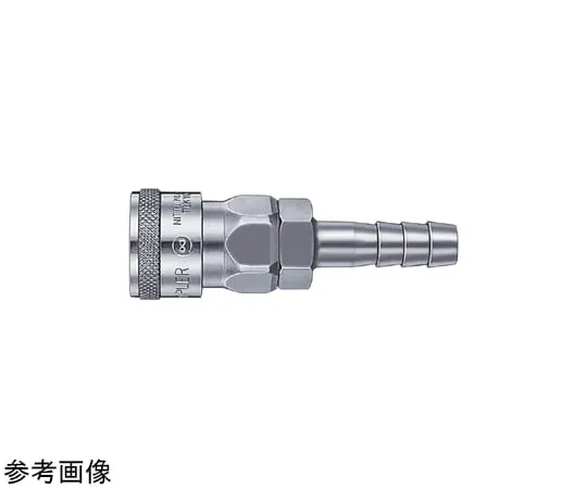 65-9568-33　High-coupler Opposing Hose Size: 1/4 Mass (g): 99　20SHSTEELNBR