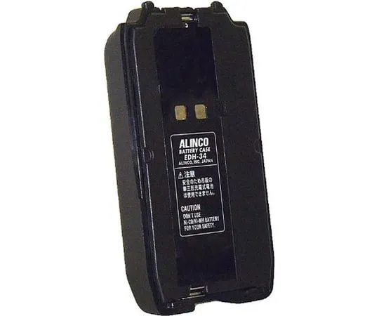 67-0460-85　Battery Case for DJ-S17/S47/S57　EDH-34