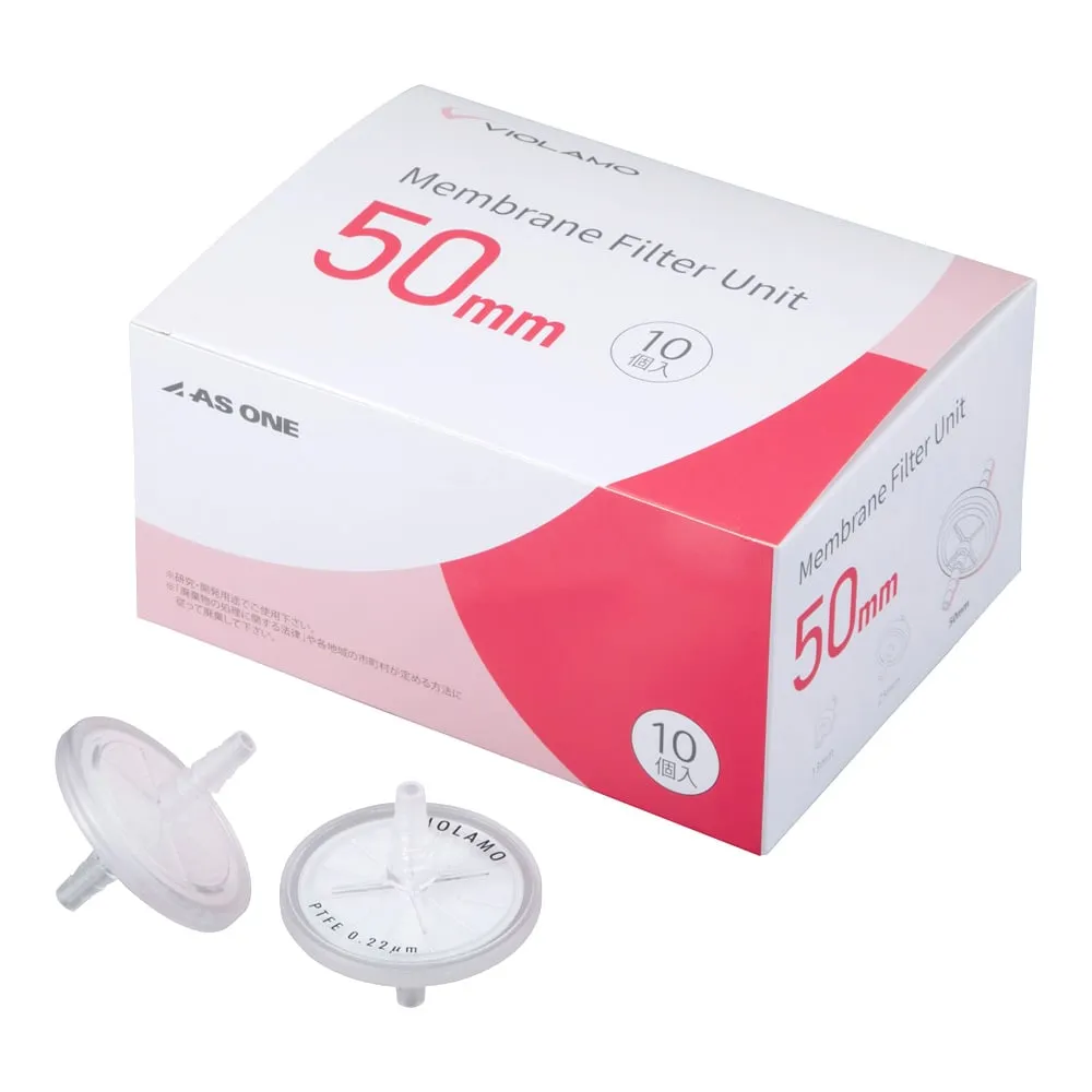 4-6112-01　Violamo 50 mm Guard Filter (Air Vent Filter) 0.1 μm 50 mm 1 Box (10 Pieces)　AVF050S010
