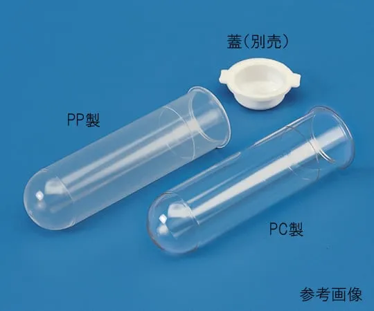 62-2935-40　离心管圆底16毫升聚丙烯可自锁。542010　542010