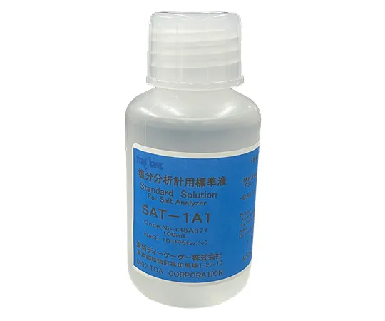 61-8518-22　Dung dịch chuẩn SAT 0.1 100mL　143A371