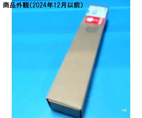 62-8362-58　ASM用254 nm紫外灯 (AFS-L/SDS 500)　ZLXUVL2L2