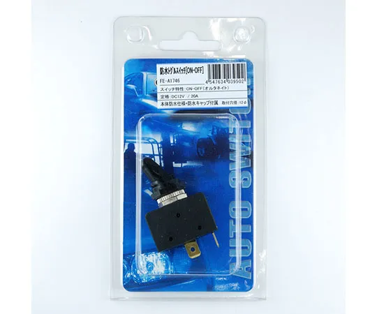 63-3055-85　Waterproof toggle Switch (ON-OFF)　FE-A1746