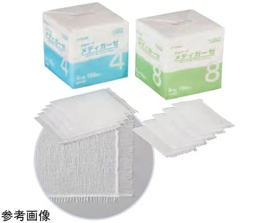 65-9492-40　Medigase 2 Fold 150 Pieces