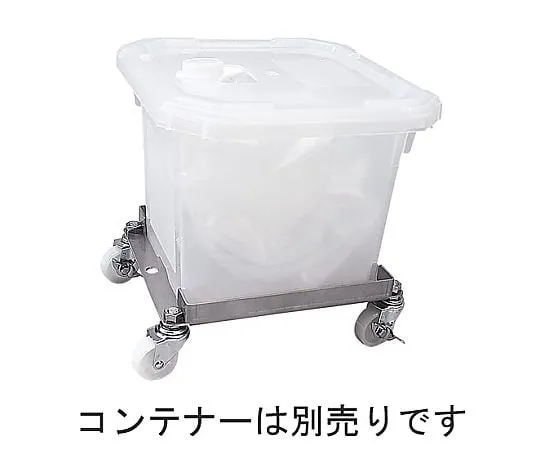 62-6648-36　Stainless Bag-in-Container Truck　XDS0201