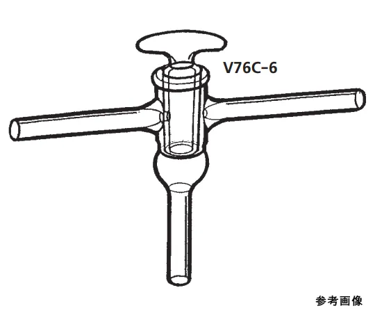 64-1065-90　真空旋塞T型双向　V76C-6-1