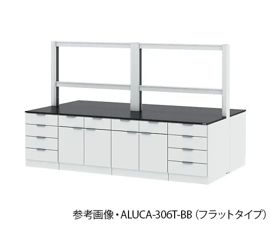 4-3425-01　Central Laboratory Table (with Steel Cabinet Type/Frame Unit) Flat Type 1800 x 1650 x 850/1900 mm　ALUCA-186T-BB