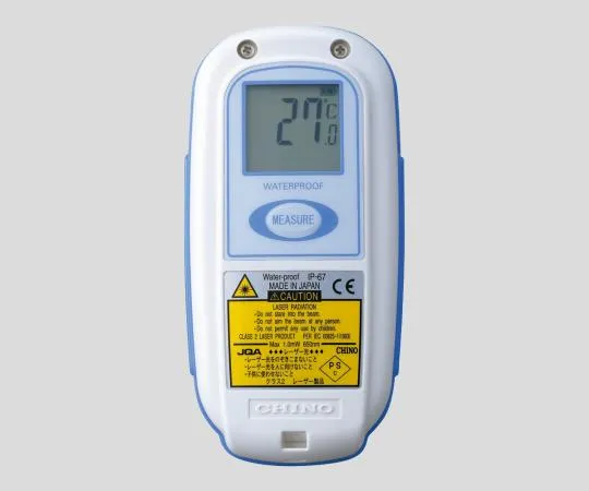 2-5785-11-57　Waterproof Handy Radiant Thermometer with Chinese Calibration Certificate　IR-TE2