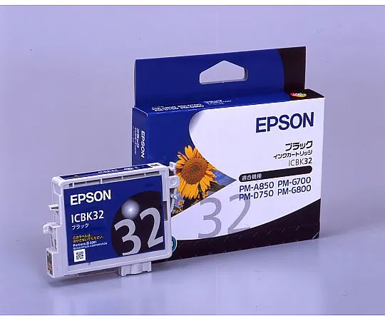 2-6995-65　Epson正版墨水匣黑色　ICBK32