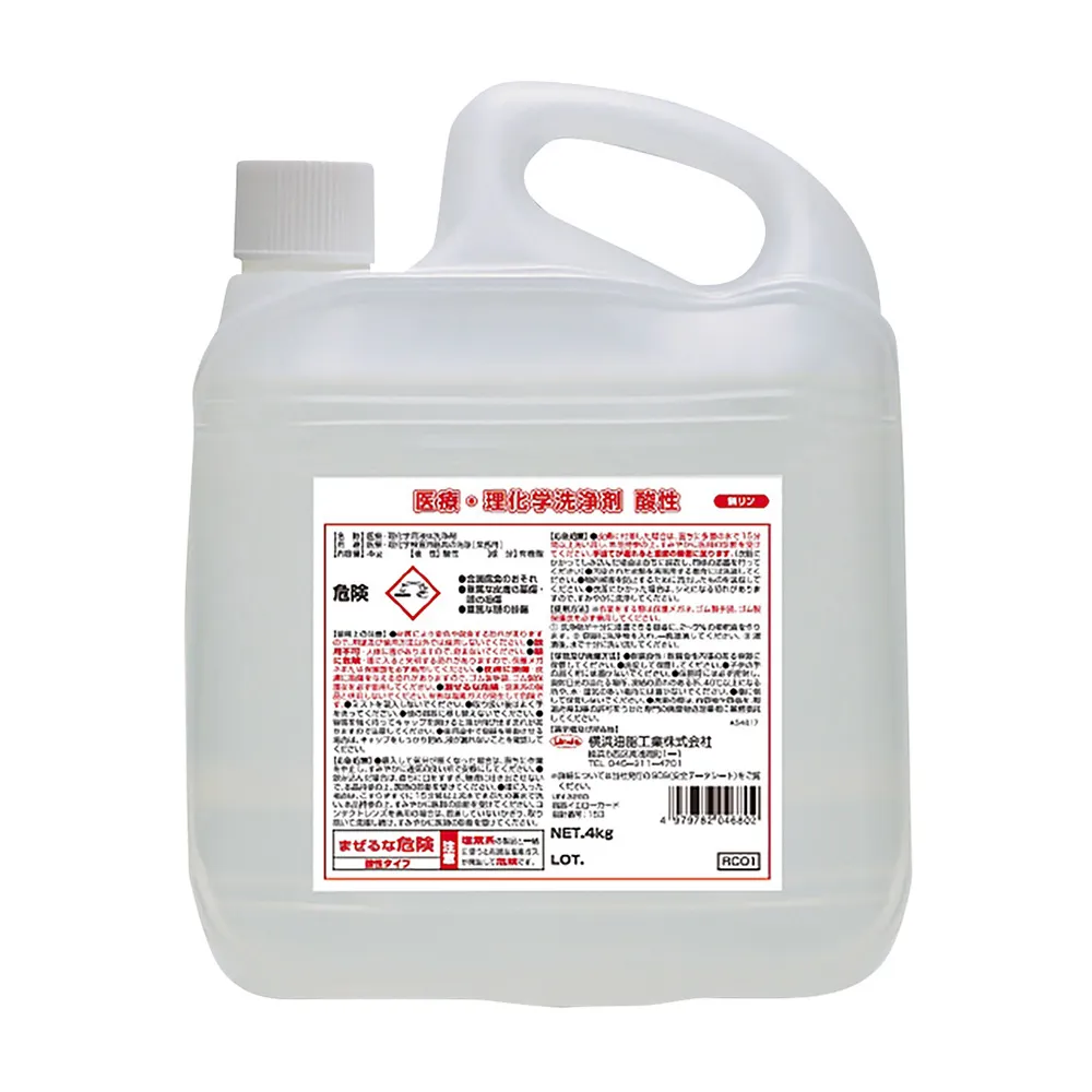 4-4292-01　［Discontinued］Medical And Chemical Cleaning Agents (acidic)　RC01