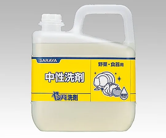 1-8889-03　［已停用］棕榈洗碗洗净罐　30953