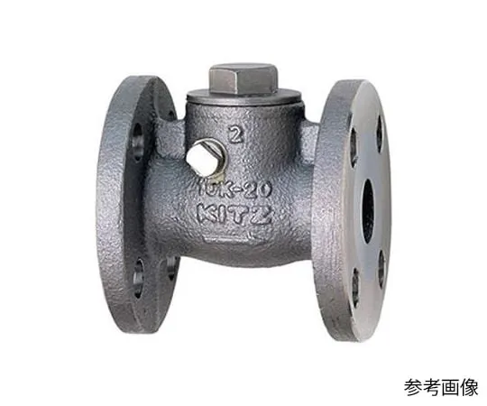 65-1878-82　Swing Chuck Valve (UOBM) Nominal Diameter 25 mm　UOBM25A