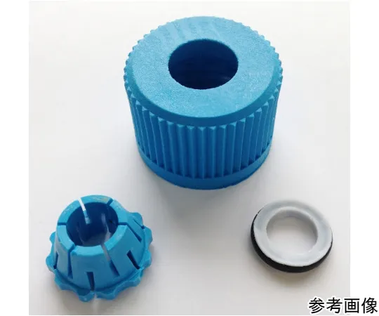 65-2345-71　通用搅拌器导轨部件:锁紧螺母包Φ8　3347-518RP