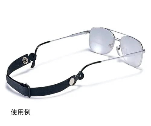 61-0181-11 眼镜带