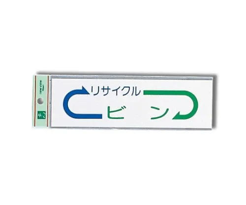 61-7416-20 纸箱200公厘x 60公厘x 0.2公厘 EC277-5