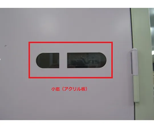 0-4557-03-84　Acrylic Plate for Ultraviolet Sterilization Locker S-01FN