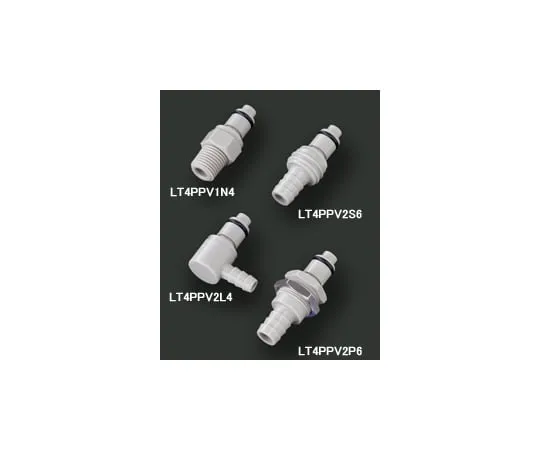 62-0855-86　［已停用］快速连接粗直径4 P系列PP插头:带阀门1/4“内径流量6 -7毫米软管　LT4PPV2S4