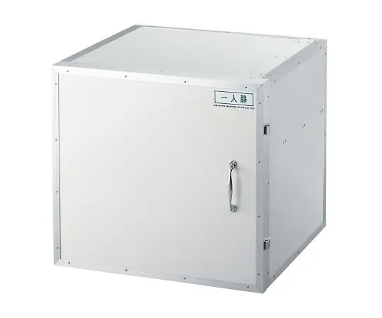 3-8748-01　适用于低频的简易消声盒