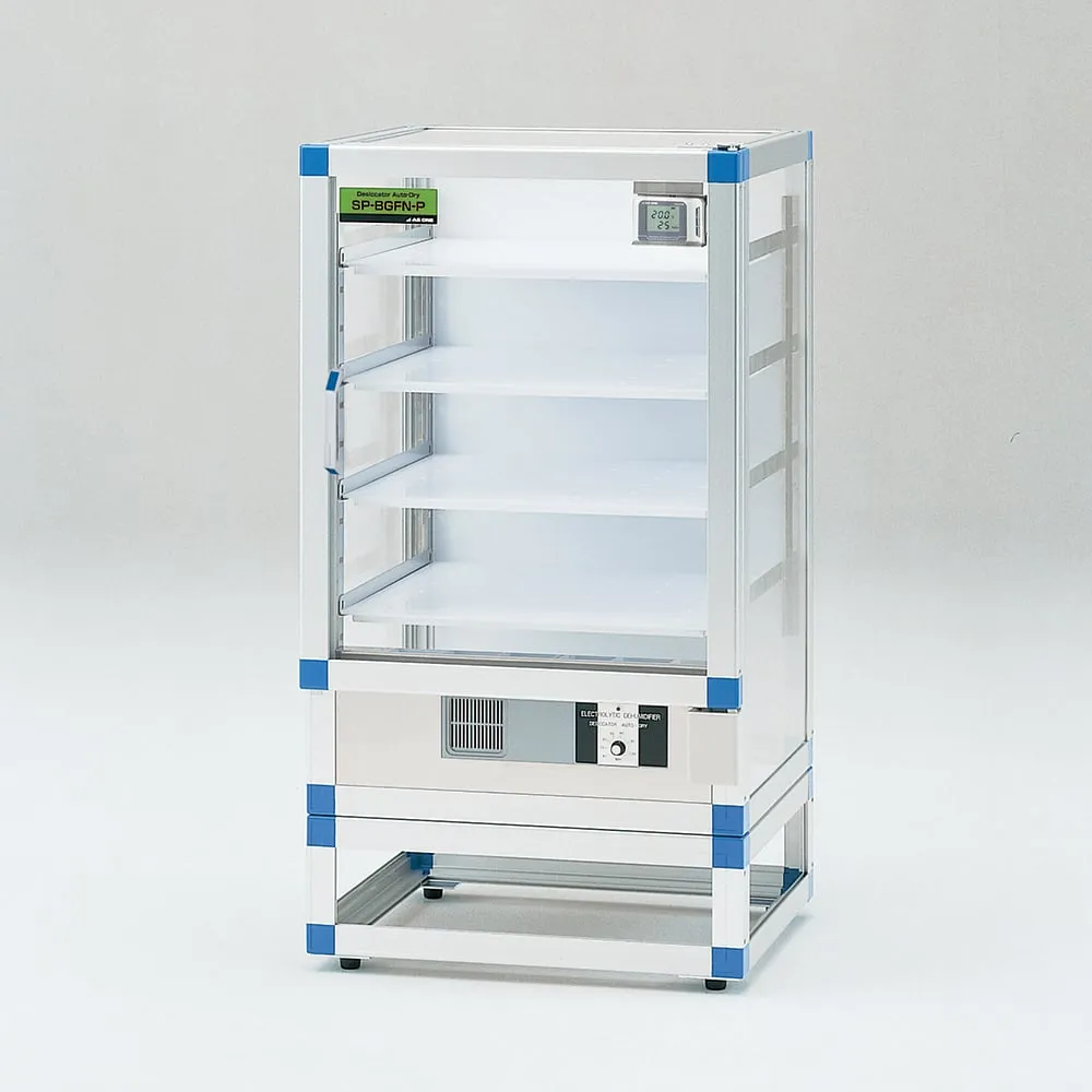 1-5504-41　自动干式干燥器574 x 524 x 1065 mm加强塑料搁板　SP-BGFN-P
