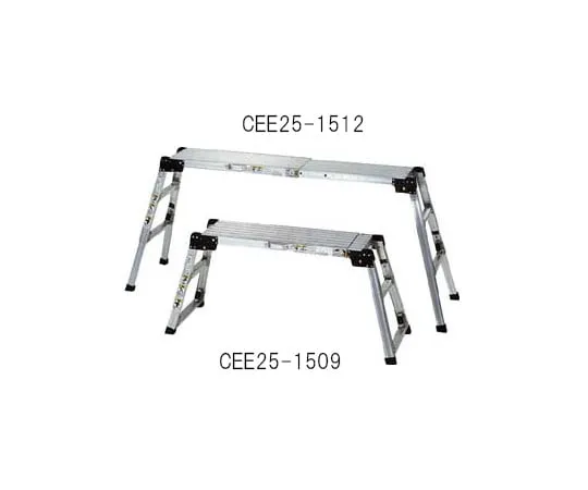 61-9749-63　4条腿可调整，顶部面板可展开脚手架0.57-0.84公尺　CEE25-1509