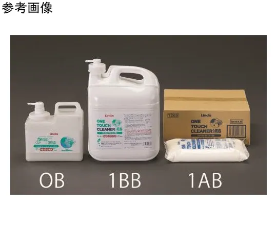 64-7948-33　［已停用］手皂 (含透明质酸Na) 2.0 kg　EA922CA-0B
