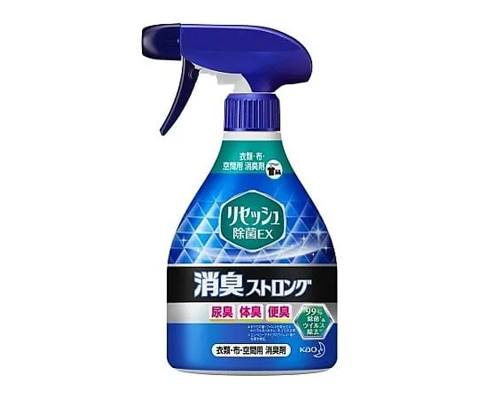 62-9167-65　杀菌除臭溶液　EA922KE-9BA