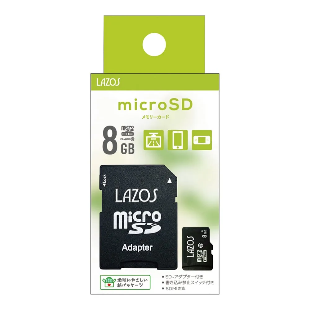 3-668-13　Micro SD卡8GB　L-8MSD10