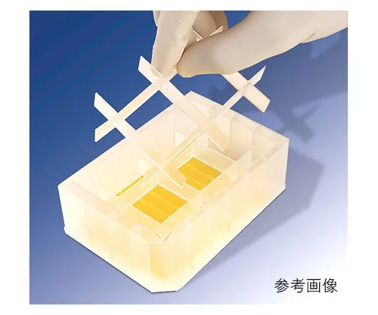 62-1609-57　自动化96 ch深型杀菌储库　1064-15-6
