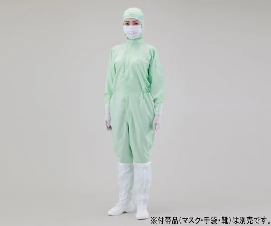 1-2723-07 无尘服装AS 197 C附兜帽绿色5 L