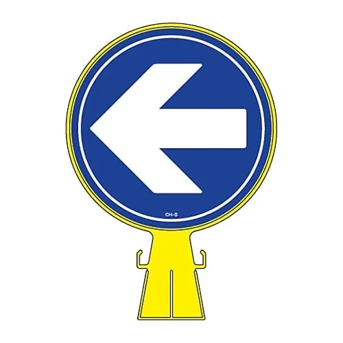 61-3428-24 玉米头标记CH-5 119005