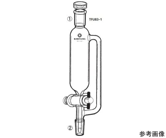 64-1068-94　氟塑料阻塞器异压滴漏斗　TFU83-1-1