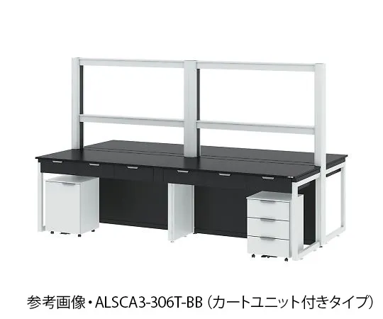 4-3380-01　Central Laboratory Table (with steel type/frame unit) 1200 x 1650 x 850/1900 mm　ALSCA2-126T-BB
