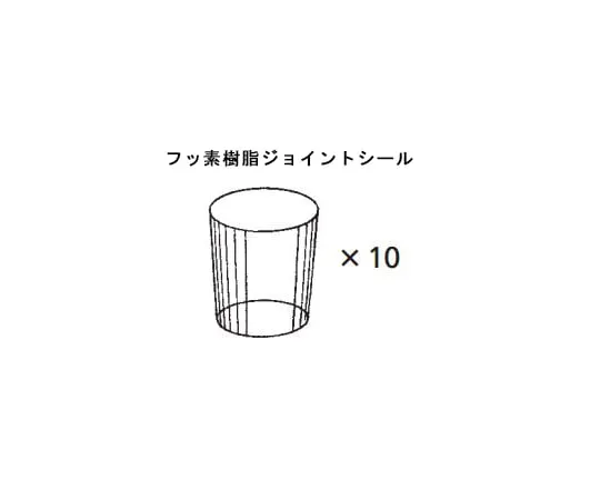 64-1067-32　氟塑料接头密封　DE78-2-14
