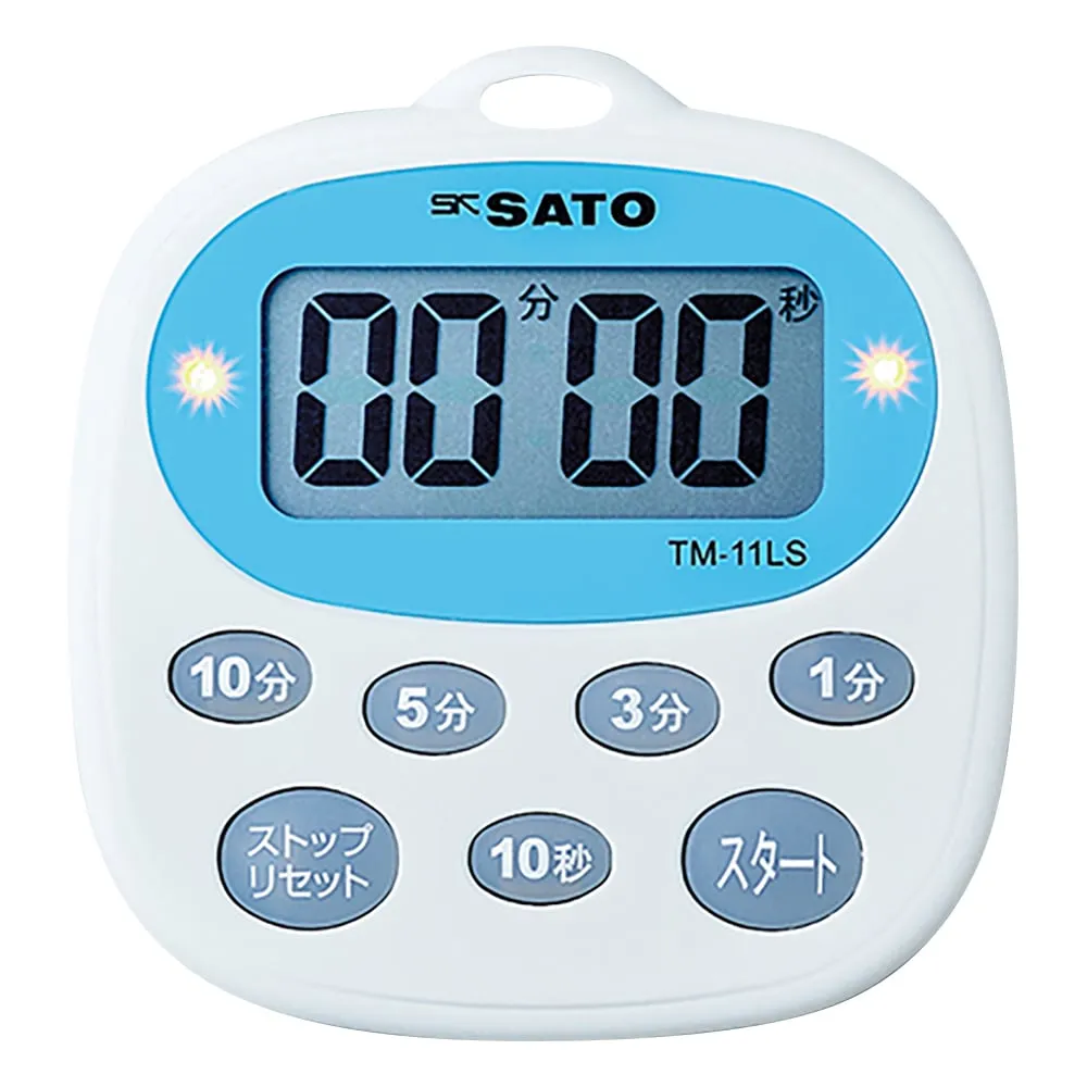 2-6181-11-20　Kitchen Timer Calibration Certaificate　TM-11LS
