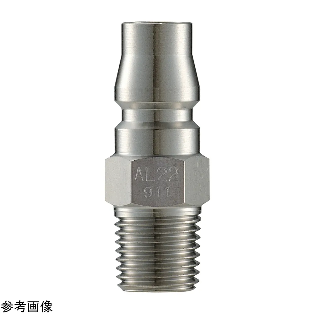 4-4722-01　Quick coupling male screw R 1/4　CAL22PM3