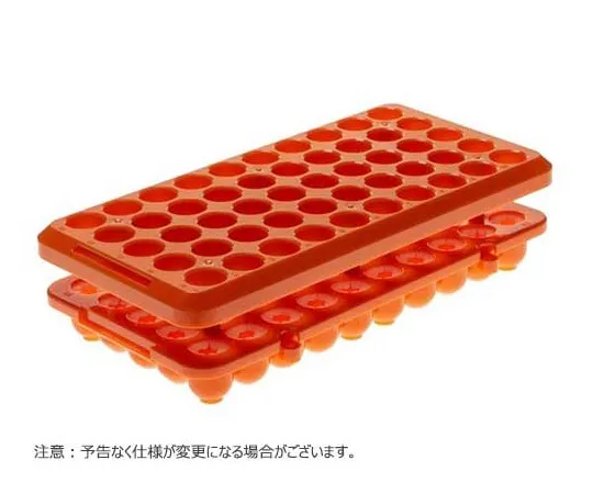 65-3841-69　Test Tube Rack SecuRack 12-13 mmx50 pcs　S510-50O