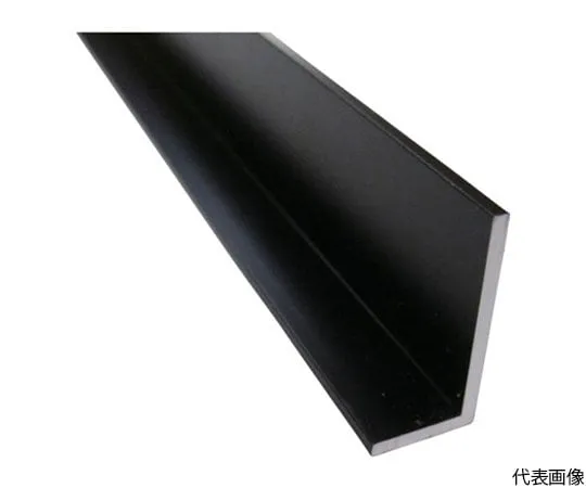 64-5012-03　Aluminum Unequal Angle 10 x 20 x 1.5 Black 1 m　HP205KS