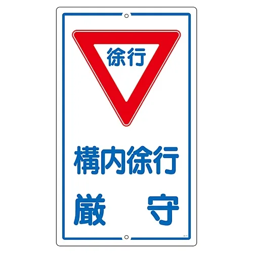 61-3393-26 房源缓慢下降K-7 108070