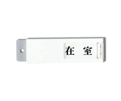 61-7416-12 内接-无130公厘x 40公厘x 7公厘 UP40-1