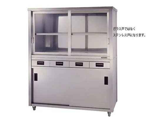 61-4435-29　上下2档单面抽屉不锈钢储存器750 x 450 x 1800　ACSO-750K