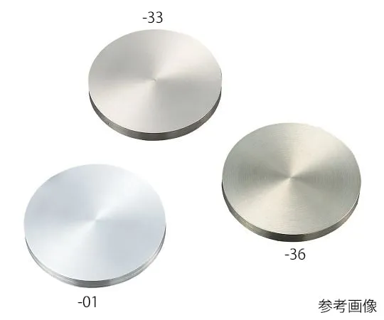3-9562-02　目标原物料 (Sb)