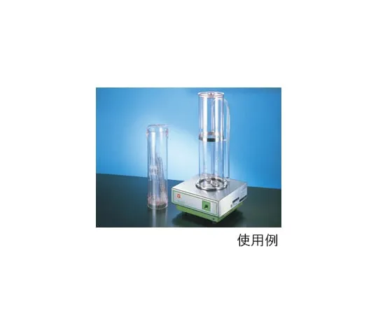 61-9663-25　超声波移液器WasherAW-31　AW-31