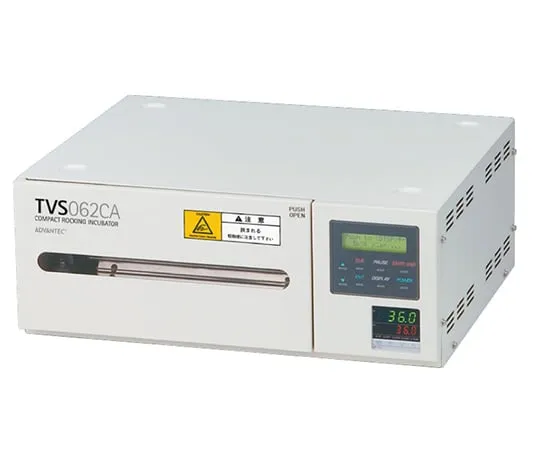 63-1239-54　摇动培养器，小尺寸　TVS062CA